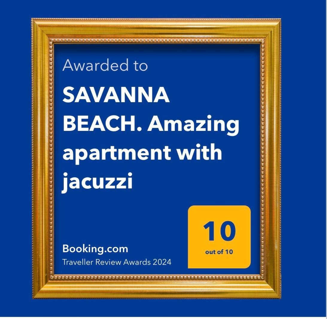 Savanna Beach. Amazing Apartment With Jacuzzi トレモリノス エクステリア 写真